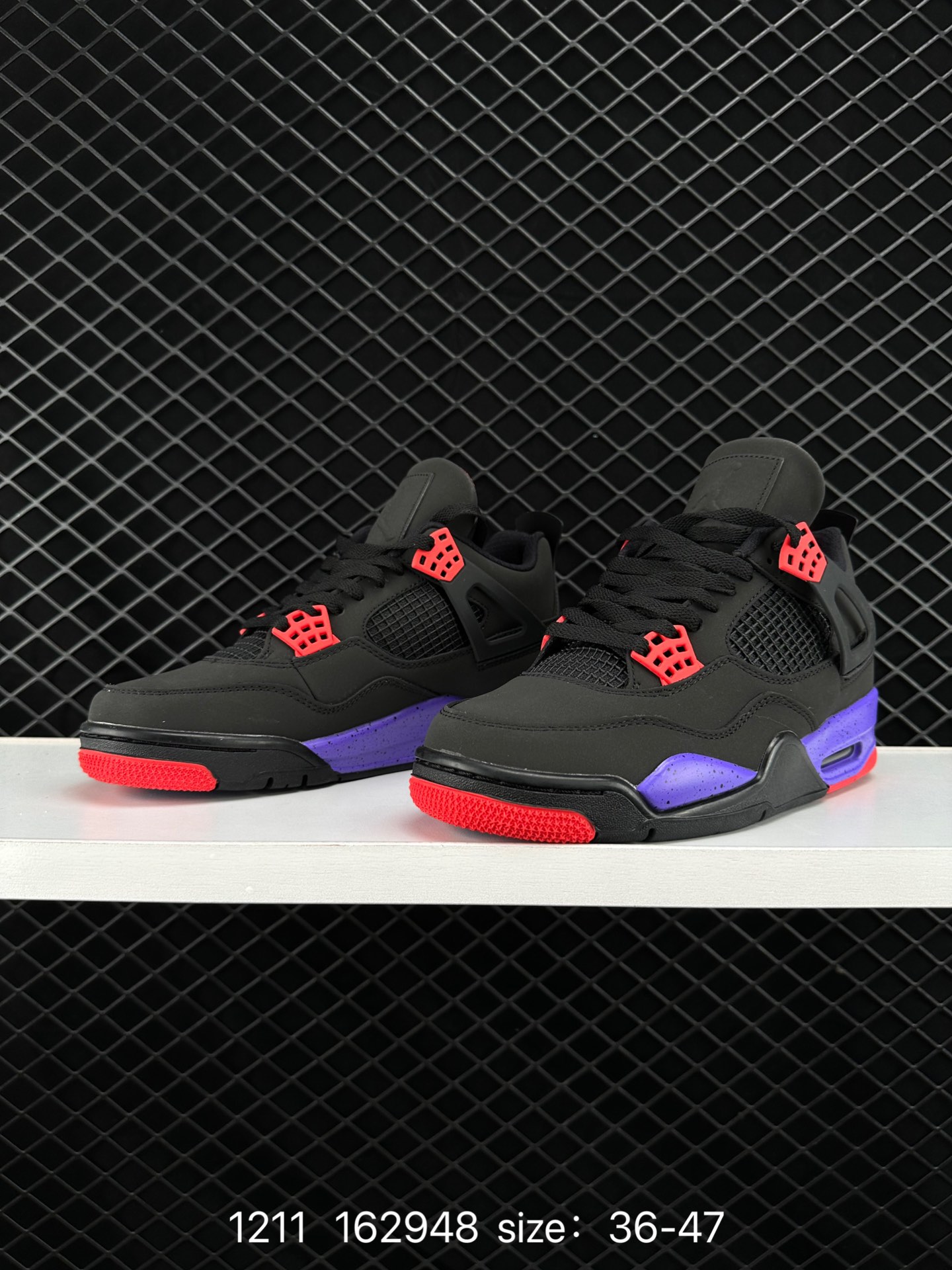 Air Jordan 4 Retro ”Raptors NAG“